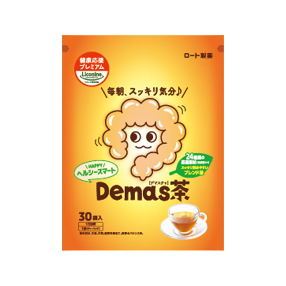 Demas茶(デマスチャ)