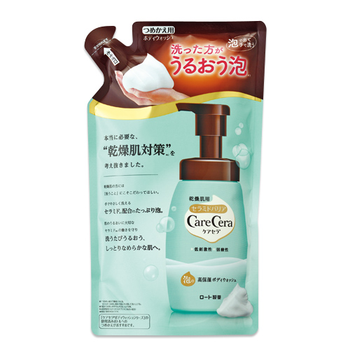 ケアセラ 泡の高保湿ボディウォッシュ つめかえ