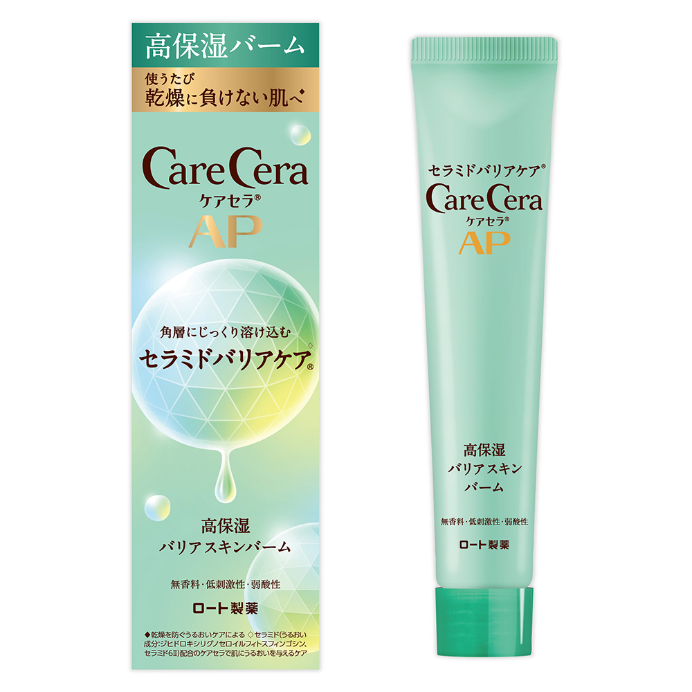 ケアセラ AP高保湿バリアスキンバーム