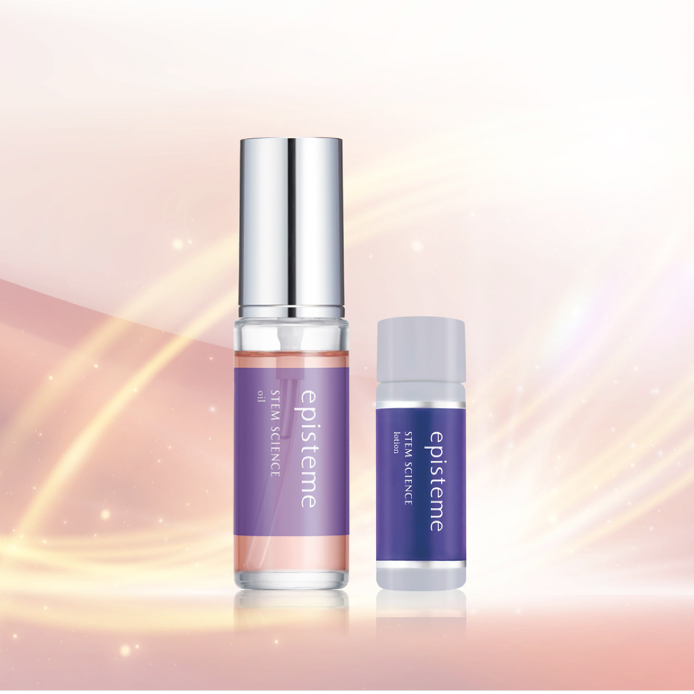 エピステーム ステムサイエンスオイルキット