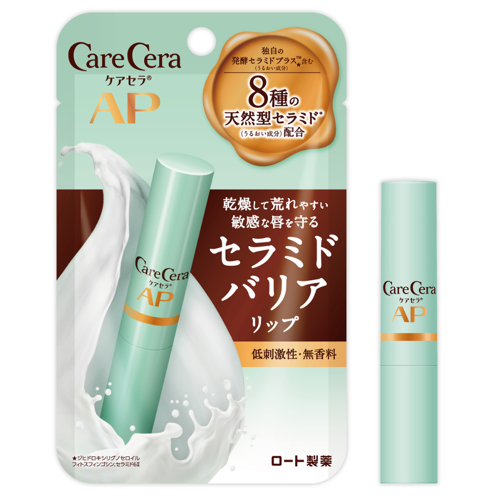 ケアセラ モイストバリアリップクリーム