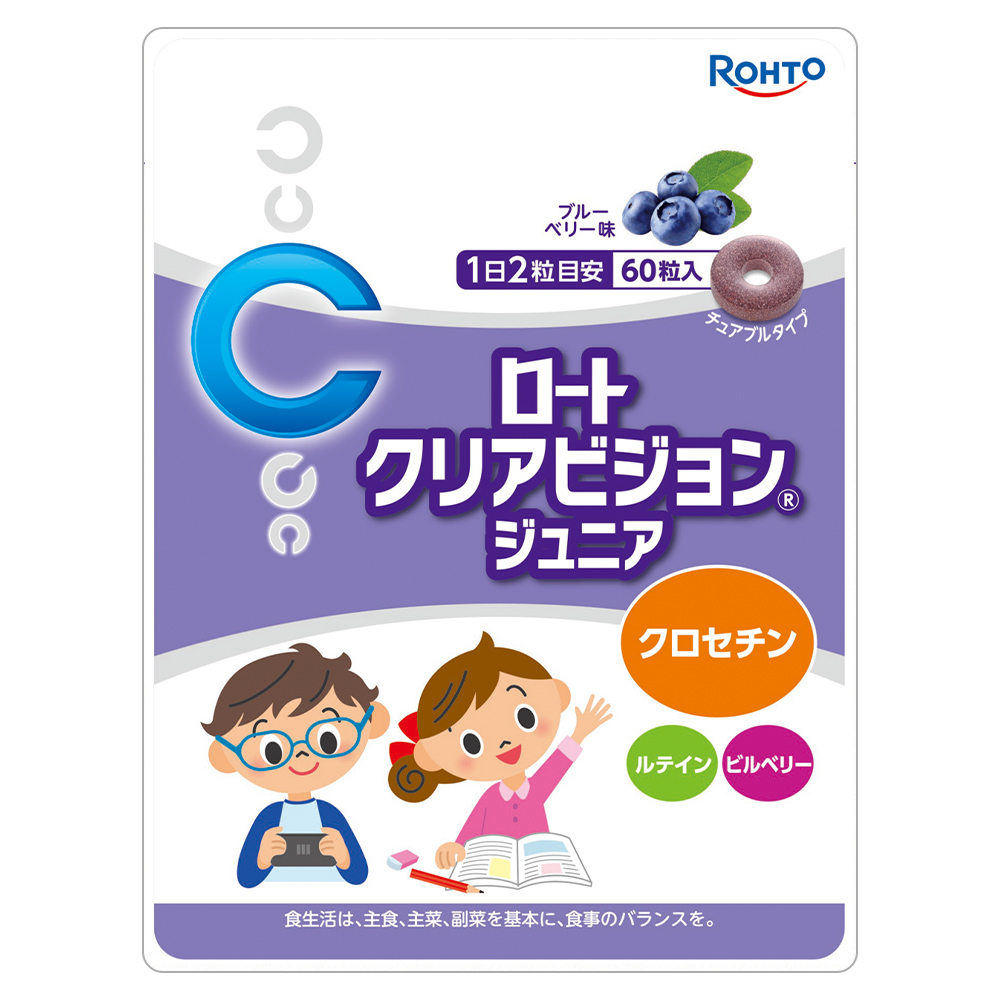 ロートクリアビジョンジュニア