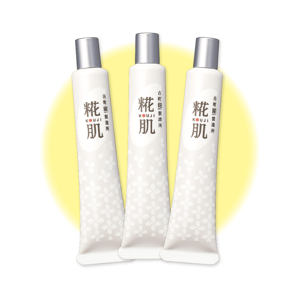 糀肌ひやけどめ3本セット