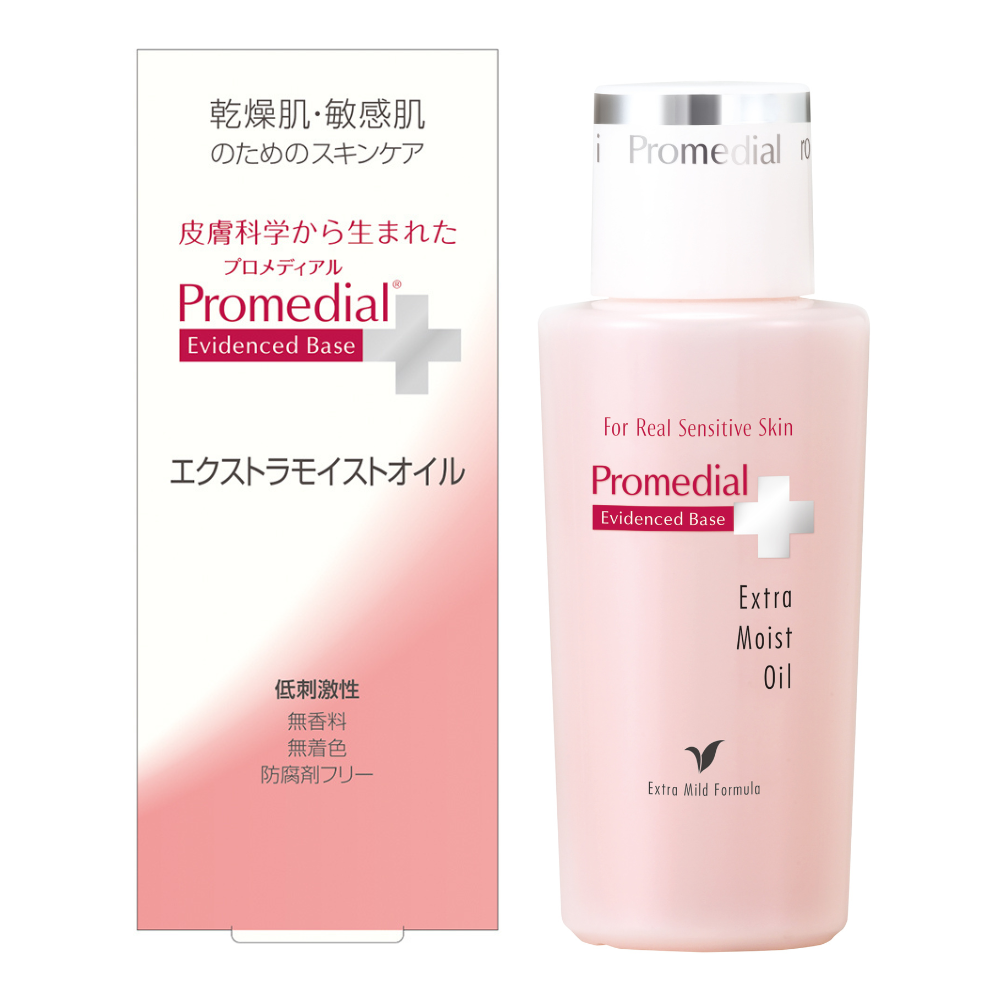 プロメディアル エクストラモイストオイル