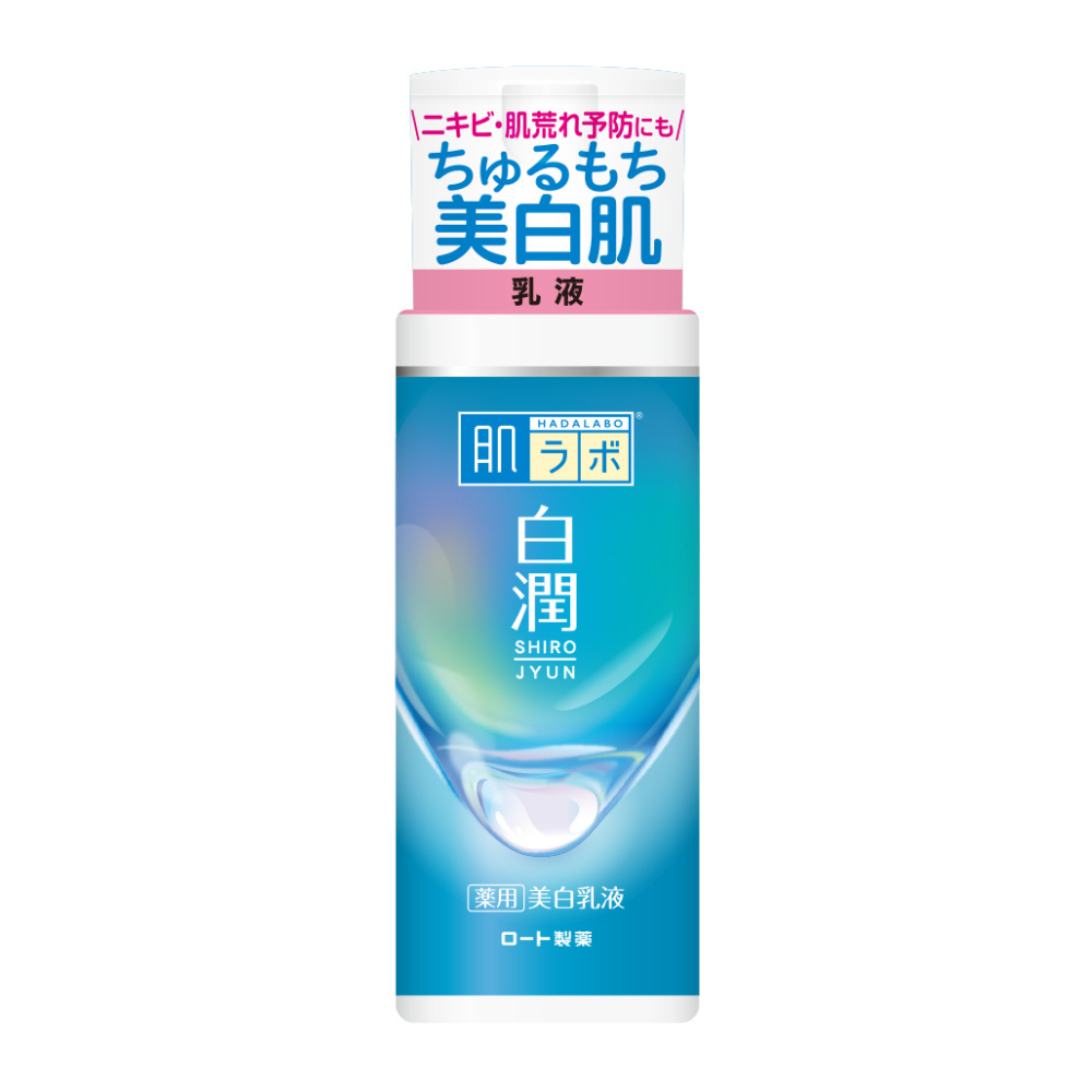 【医薬部外品】肌ラボ 白潤薬用美白乳液