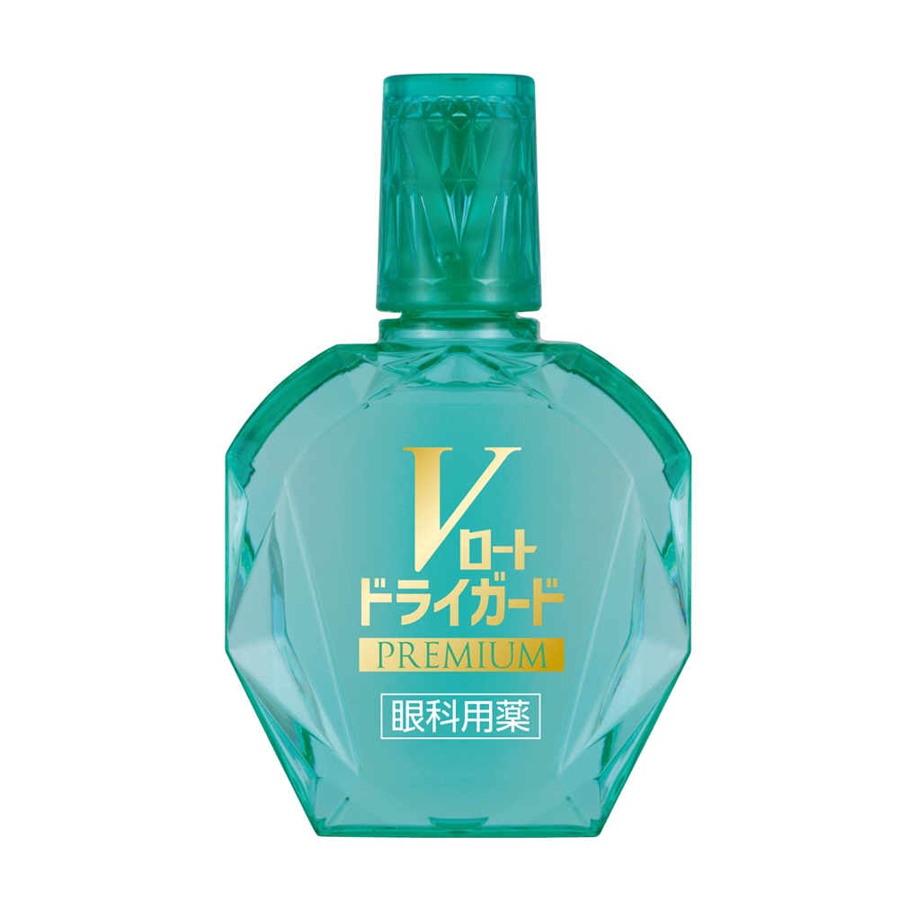 【第3類医薬品】Vロートドライガードプレミアム