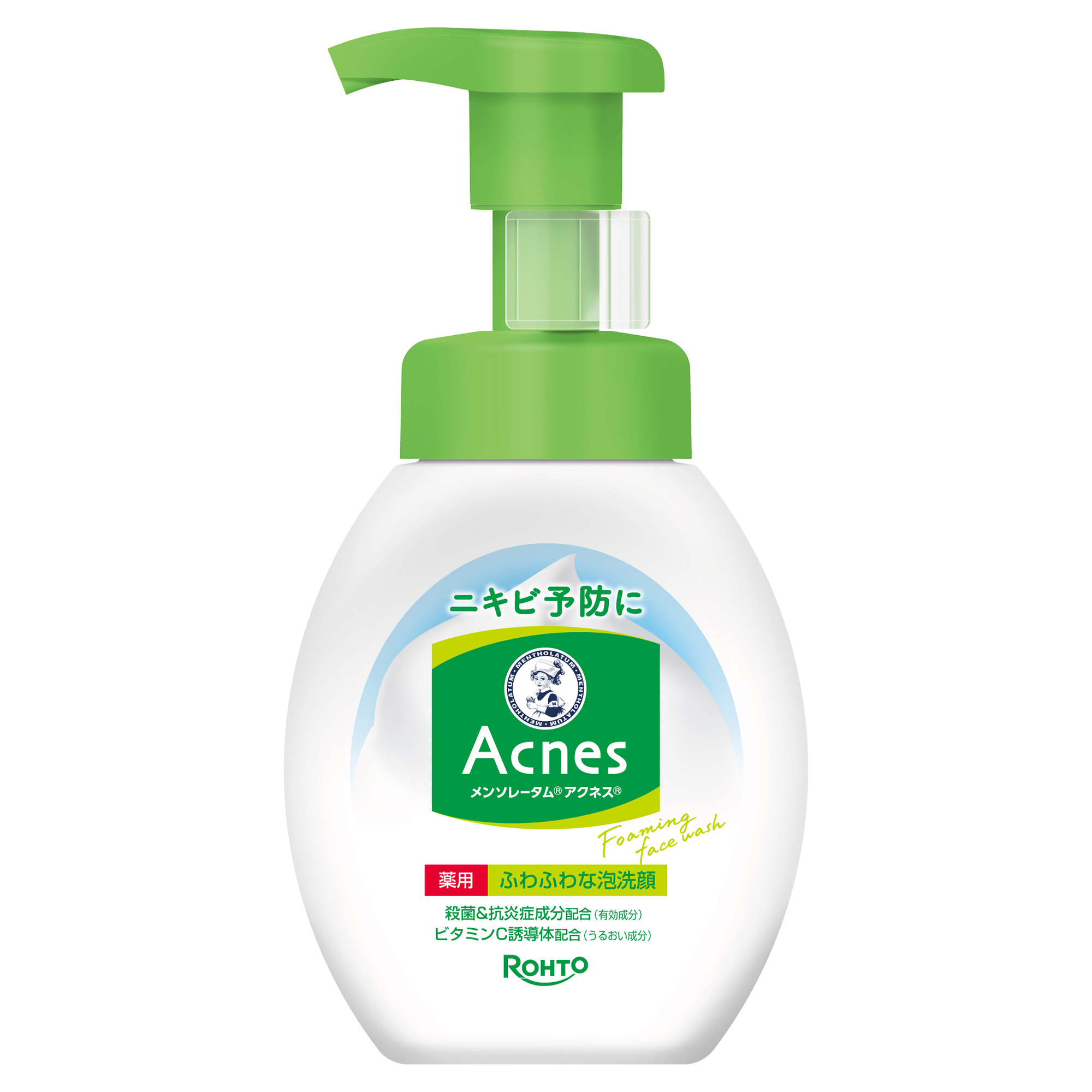 【医薬部外品】メンソレータムアクネス 薬用ふわふわな泡洗顔