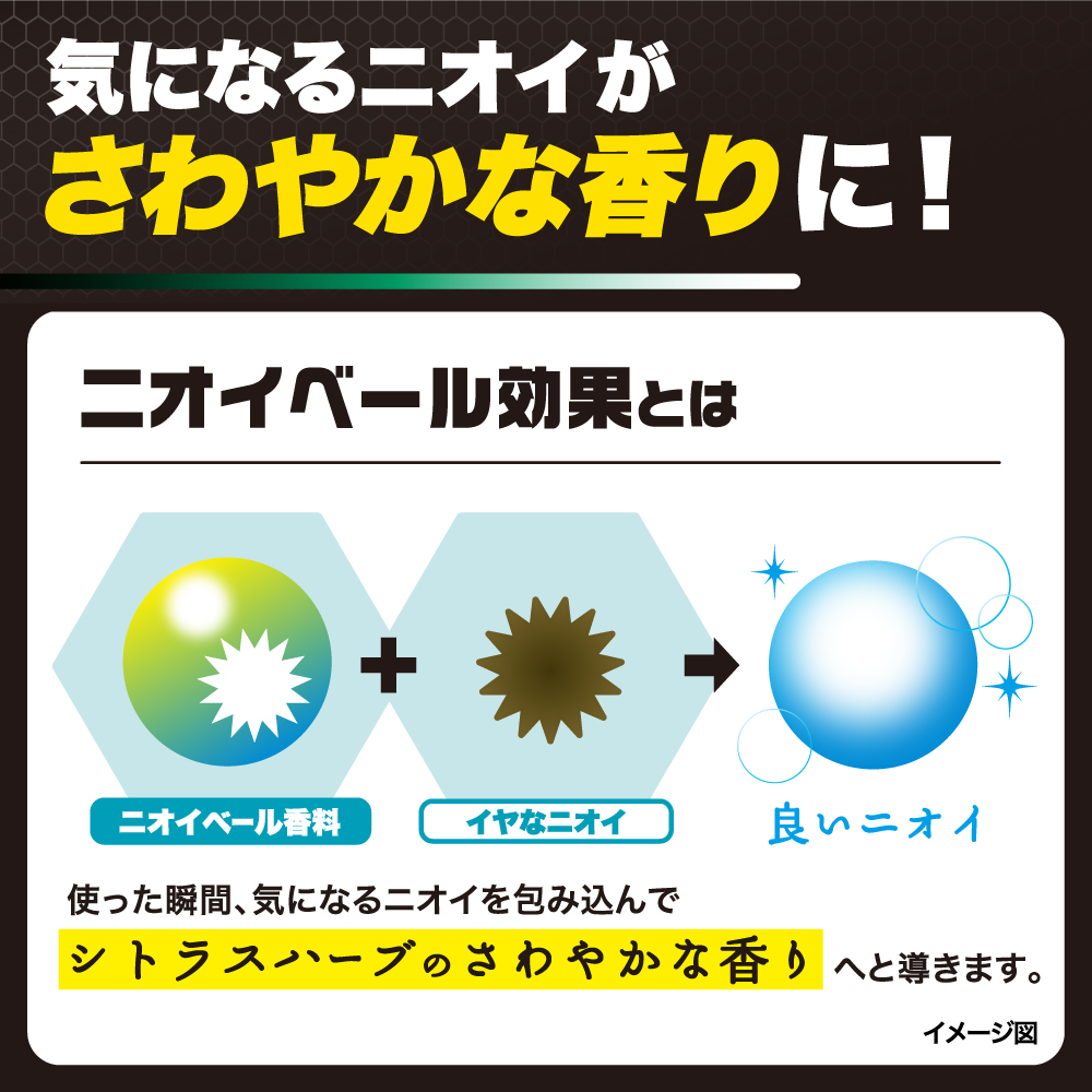 【医薬部外品】デ・オウ薬用スカルプケアシャンプー