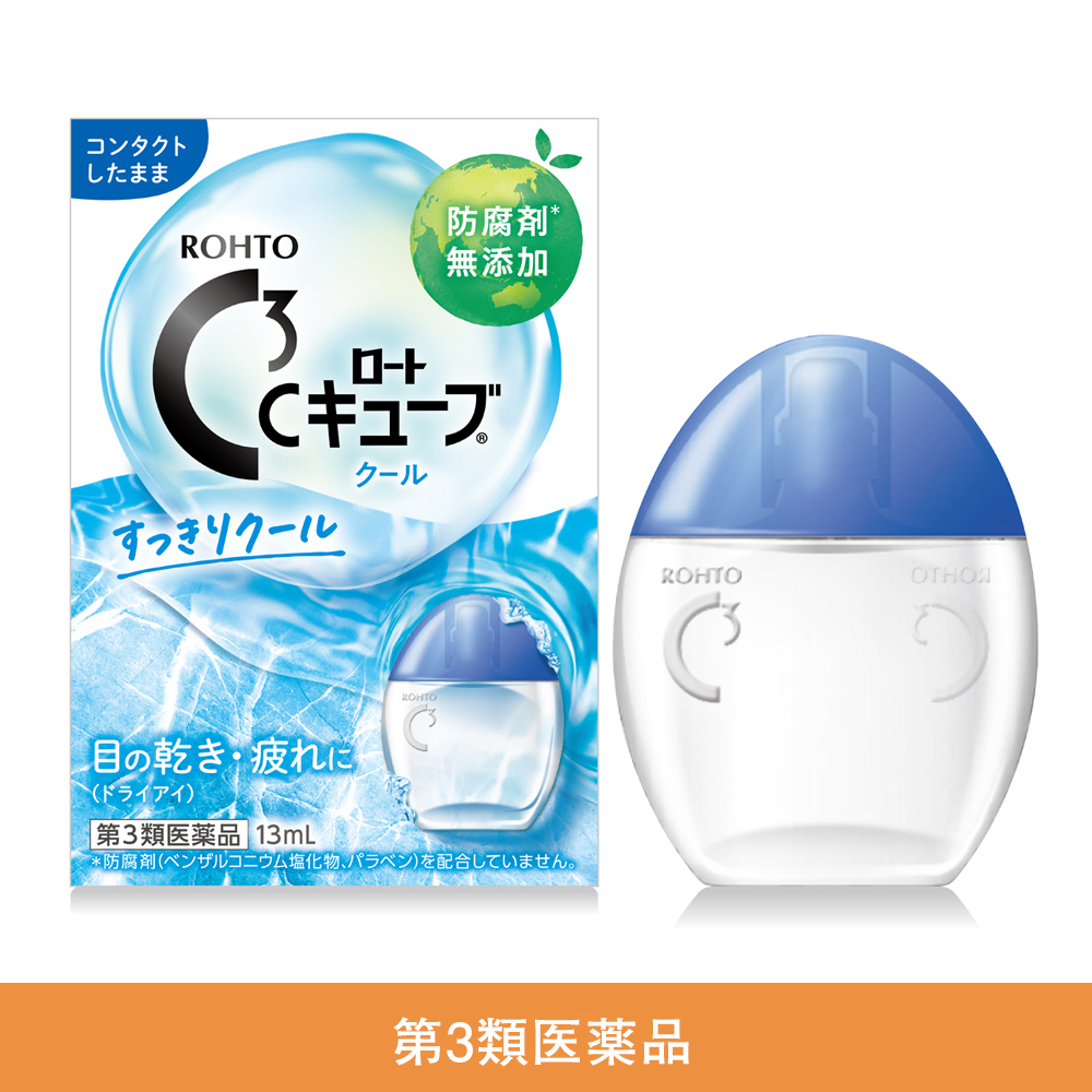 【第3類医薬品】ロートCキューブクールa