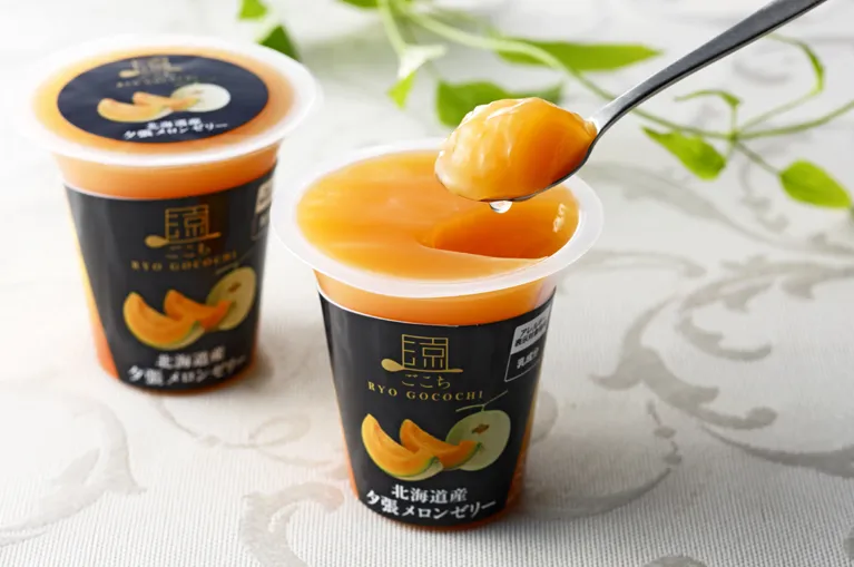 【数量限定】涼ごこち詰合せ(10個入)
