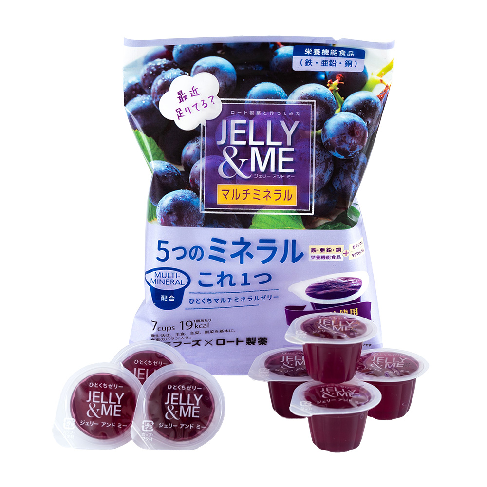 【数量限定】ジェリーアンドミー マルチミネラル巨峰ゼリー