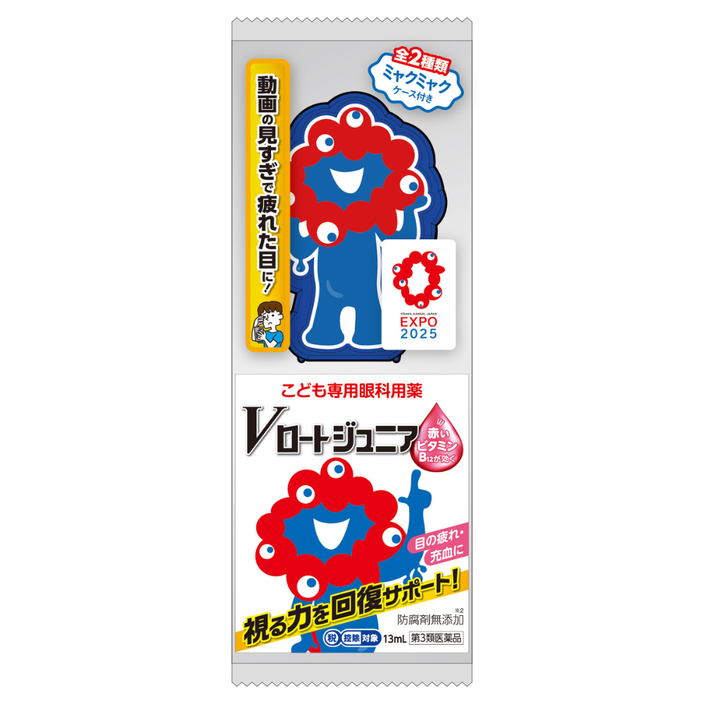【第３類医薬品】Vロートジュニア ミャクミャクケース付