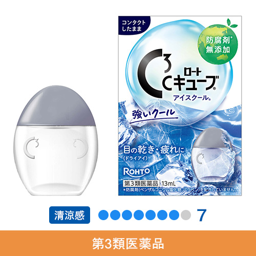 【第3類医薬品】ロートCキューブアイスクールa