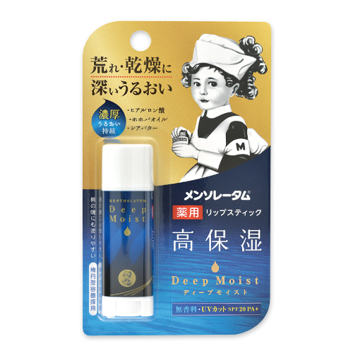 【医薬部外品】メンソレータム ディープモイスト(無香料)