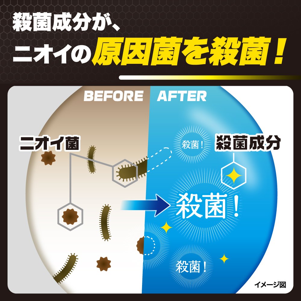 【医薬部外品】デ・オウ薬用スカルプケアシャンプー