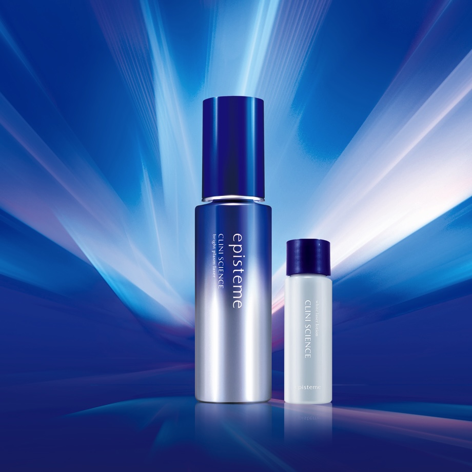 エピステーム ブライトプラズムレーザーキット