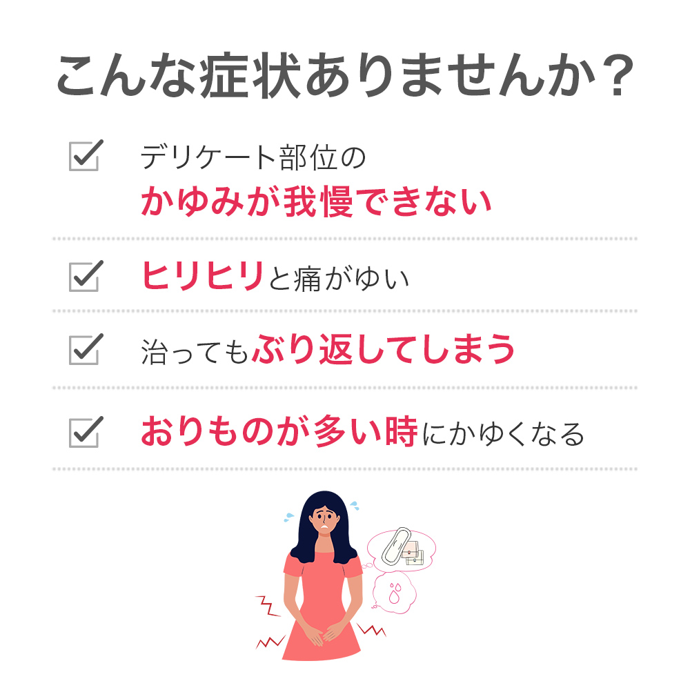 【第2類医薬品】メンソレータム カブレーナ乳液