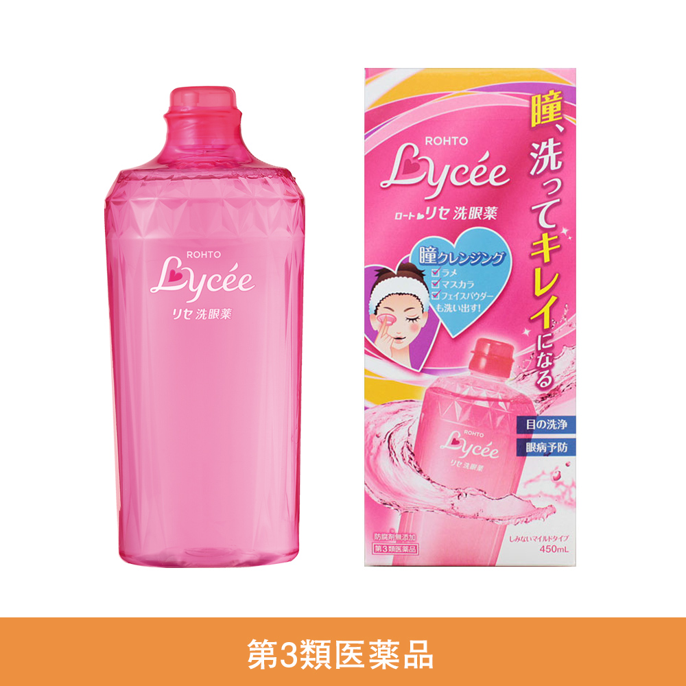 【第3類医薬品】ロートリセ洗眼薬