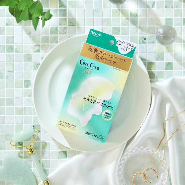 ケアセラ AP高保湿クリームラップマスク