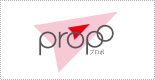 プロポ（Propo）