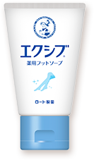 【医薬部外品】メンソレータムエクシブ薬用フットソープ