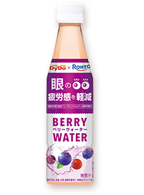 ダイドー×ロート ベリーウォーター