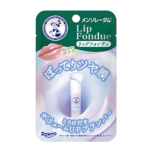 リップフォンデュ クリア