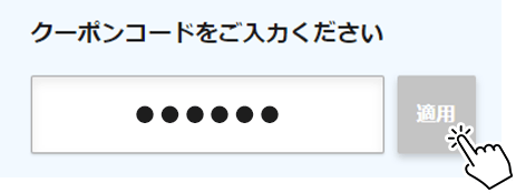 サンプル