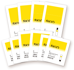 SKIOサンプルセット