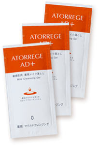 【医薬部外品】 アトレージュAD+  薬用マイルドクレンジング 3包 