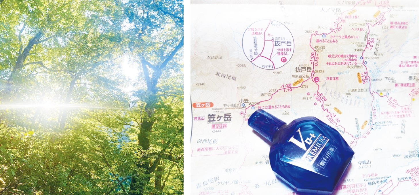 「はっきりくっきり見えるから、登山をさらに楽しめます」というお言葉も。