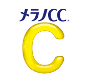 メラノCC