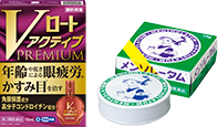 医療品