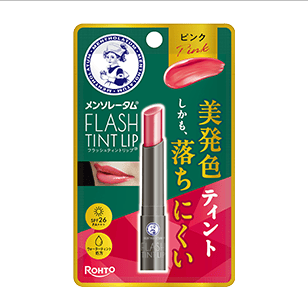 フラッシュティントリップ ピンク