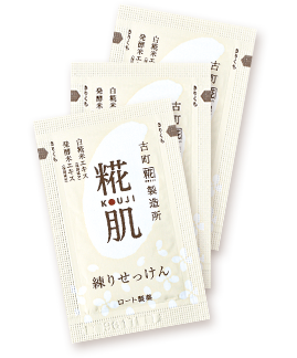 糀肌練りせっけん サシェット 3包
