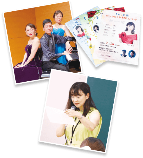 西尾雅恵 様
