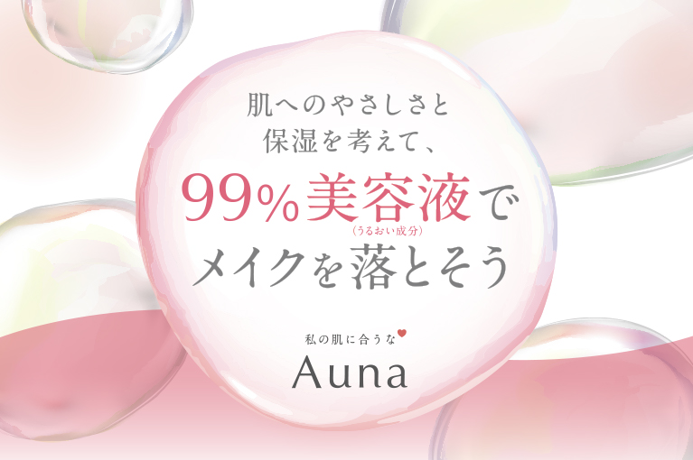 Auna