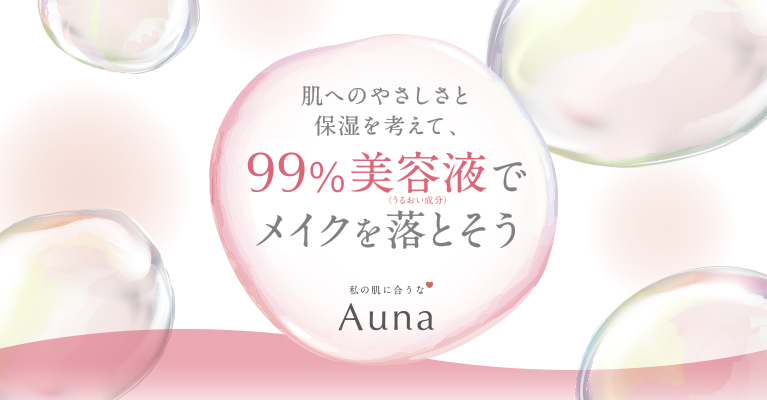 Auna