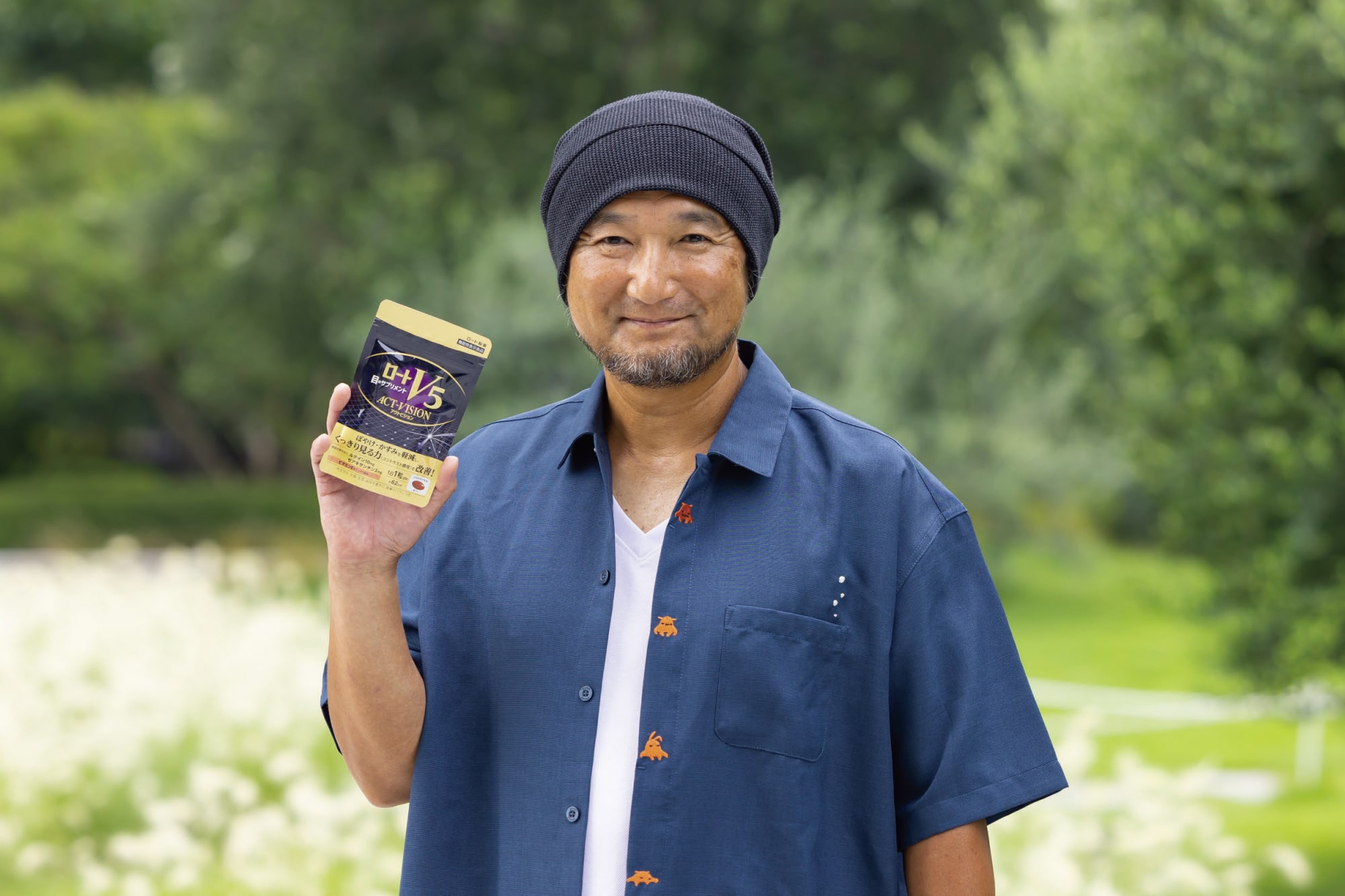 見る喜びを感じながら趣味をとことん楽しみ尽くしたい！