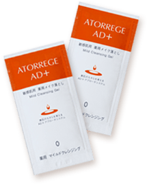 【医薬部外品】 アトレージュAD+ 薬用マイルドクレンジング 2包