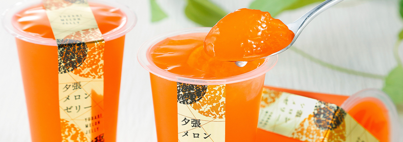 ⼣張メロンゼリーエスト（2個⼊）