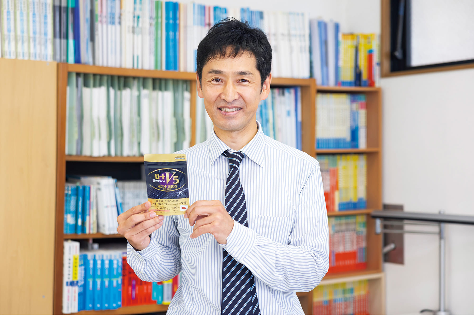 我が子の笑顔が見える幸せ 学ぶ意義を、背中で語る教育者。