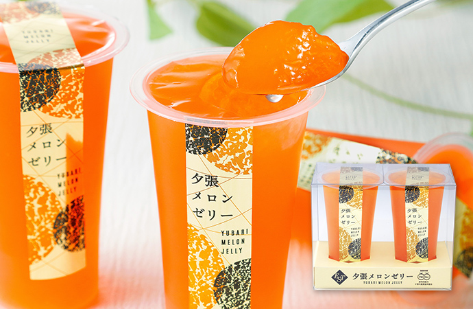 ⼣張メロンゼリーエスト（2個⼊）