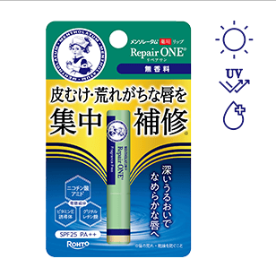 薬用リップ リペアワン 無香料