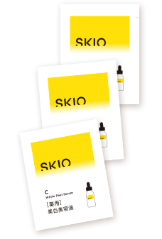 【医薬部外品】SKIO VC  ホワイトピールセラム3包 