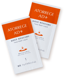 【医薬部外品】 アトレージュAD+ 薬用フェイスウォッシュL 2包