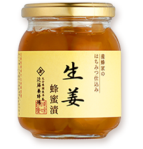 生姜蜂蜜漬