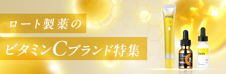 スイーツフェア