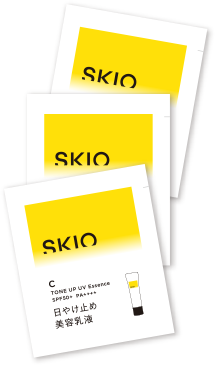 SKIO VCトーンアップ ＵＶエッセンス 3包