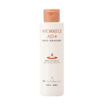 アトレージュAD+ 薬用フェイスウォッシュL